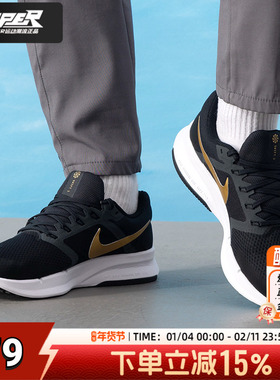 耐克正品商场同款黑色男鞋2025新款SWIFT 3运动鞋Flywire跑步鞋潮