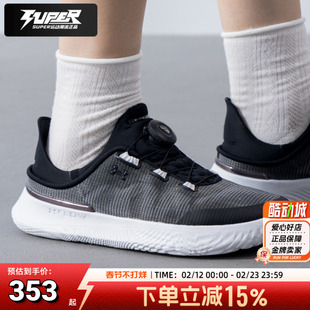 安德玛女鞋BOA旋钮系带随便鞋轻便透气健身训练可踩跟运动休闲鞋