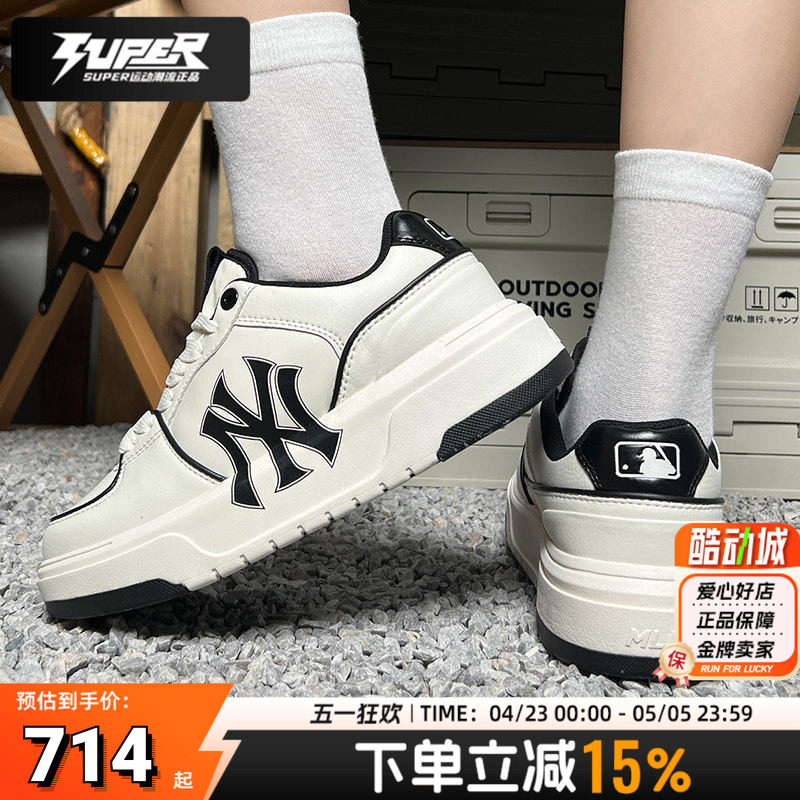 MLB官方正品男鞋女鞋秋季新款复古厚底休闲鞋情侣运动鞋低帮板鞋