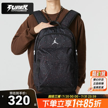 Nike耐克运动双肩包2025新款男女同款学生书包旅行电脑背包收纳包
