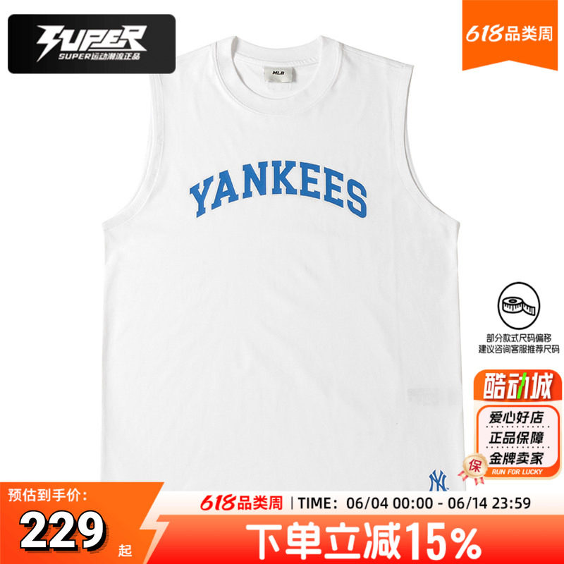 MLB男装女装背心运动服夏季新款纽约洋基休闲无袖T恤潮流外穿上衣