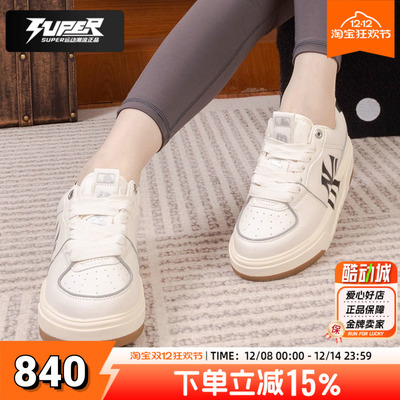 MLB正品板鞋男鞋女鞋2025秋冬新款潮流厚底学长鞋运动鞋休闲鞋子