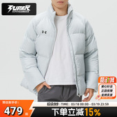 新款 安德玛正品 2026春季 女装 防风保暖羽绒夹克休闲外套 羽绒服男装