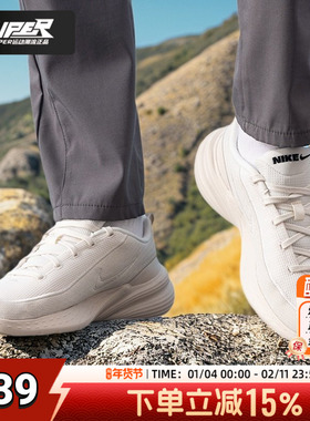 NIKE正品爆款男鞋25新款灰色潮流运动鞋 UPLIFT SC舒适轻便休闲鞋