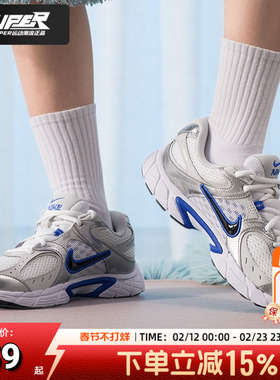 NIKE正品女鞋大童鞋2025秋季新款灰色户外运动鞋V5 RNR(GS)休闲鞋