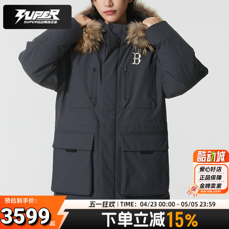 MLB 正品毛领羽绒服男装女装冬季新款鹅绒保暖防风工装夹克派克服