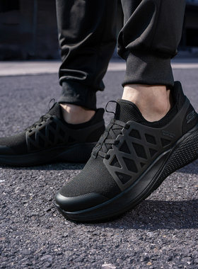 斯凯奇正品男鞋26春季新款Slip-Ins闪穿健步鞋轻便减震运动休闲鞋