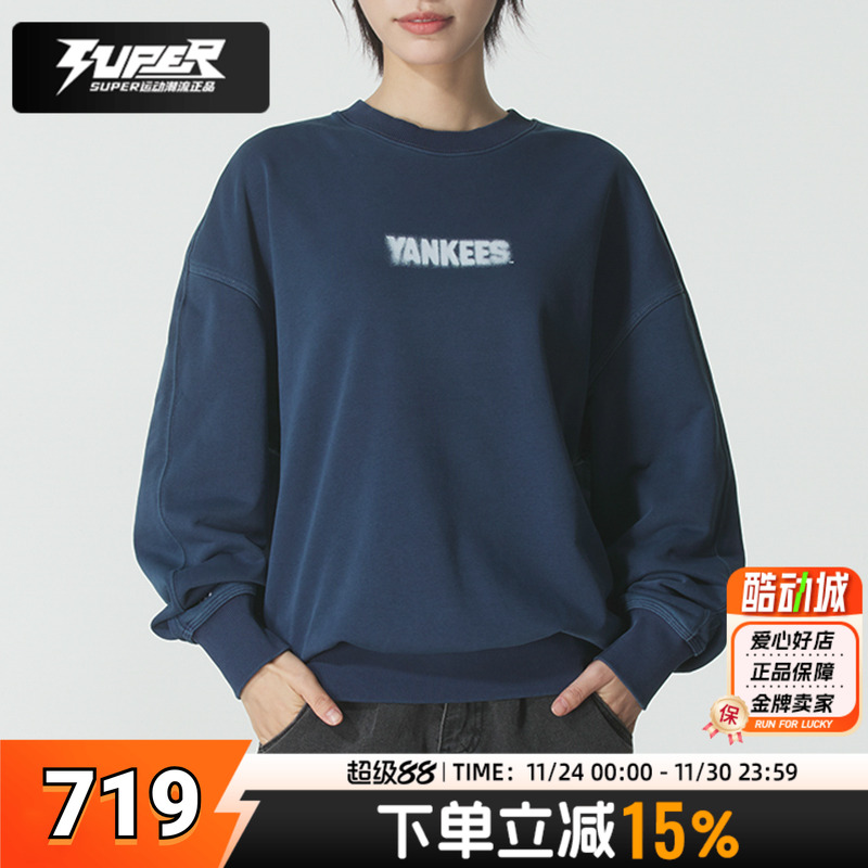 MLB正品圆领卫衣男女装2025秋季新款运动服休闲套头衫潮3AMTB1454