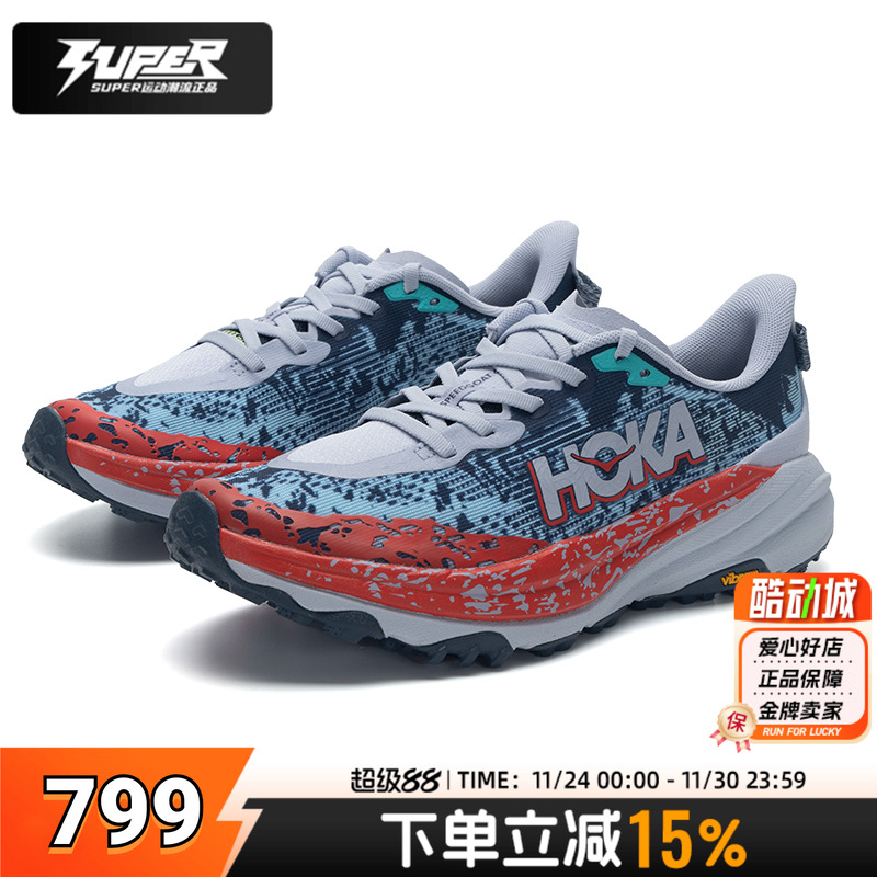 HokaOneOne越野跑鞋男鞋Speedgoat飞速羚羊6缓震耐磨运动训练鞋男