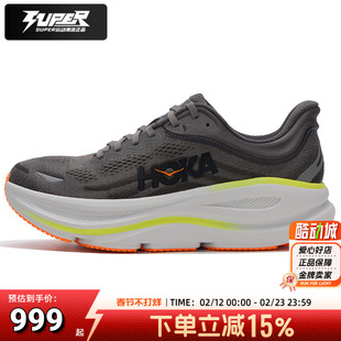 HokaOneOne跑步鞋男鞋正品邦代Bondi9轻便缓震马拉松竞速训练跑鞋