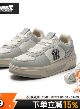 MLB官方纽约洋基男女鞋 2025新款厚底休闲鞋复古运动鞋 3ASXCLS4N