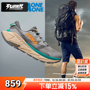ONEONE天际线X男女鞋 X户外越野登山鞋 徒步鞋 Float Skyline HOKA