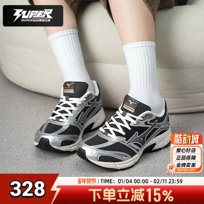 美津浓SPEED 2010跑步鞋男鞋女鞋2026新款轻便减震透气耐磨运动鞋