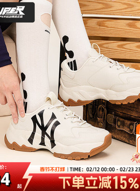 MLB美联邦正品复古老爹鞋情侣款运动鞋休闲3ASHC104N-50BGL潮鞋