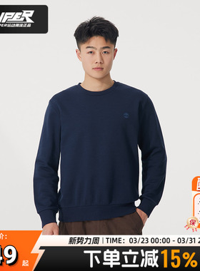 添柏岚男士圆领卫衣户外加绒保暖套头运动服休闲长袖打底衫A5SF8