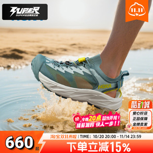 防水防滑透气涉水鞋 HOKA霍帕拉2代溯溪鞋 沙滩鞋 男夏季 户外凉鞋