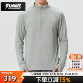 新款 2026春季 半拉链训练服跑步运动服1379288 T恤男装 UA安德玛长袖