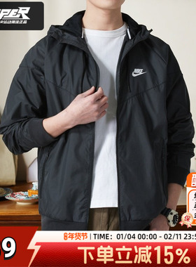 耐克正品商场同款黑色男款连帽夹克25新款NSW Windrunner潮流外套