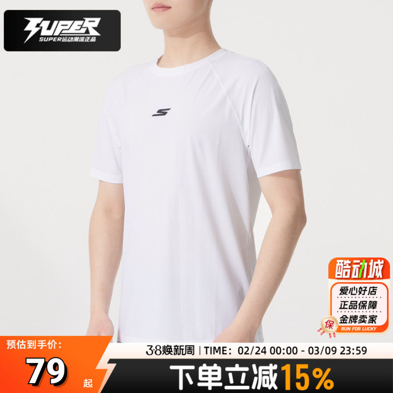 斯凯奇白色短袖男女同款运动T恤夏季新款圆领透气健身跑步训练服
