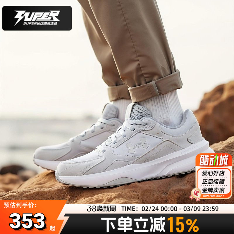 安德玛UA官方运动鞋男鞋25秋季新款男子绒面轻盈休闲鞋跑步训练鞋