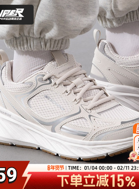 斯凯奇女鞋EDGERIDE女士绑带运动鞋官方正品跑步鞋25秋新款休闲鞋