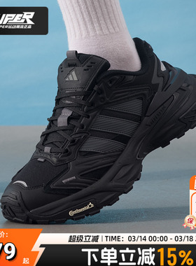 阿迪达斯男鞋女鞋2025秋季稳定缓震运动休闲鞋老爹鞋机甲鞋KK1001