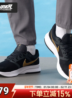 耐克正品商场同款黑色男鞋2025新款SWIFT 3运动鞋Flywire跑步鞋潮