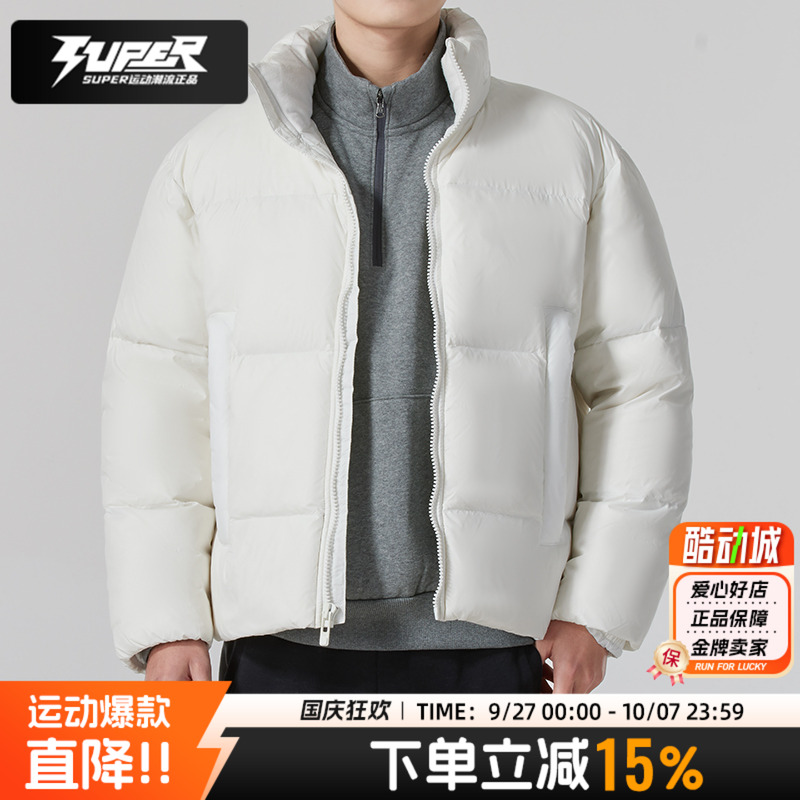 安德玛UA男装白色羽绒服秋季新款运动服舒适时尚立领羽绒夹克外套