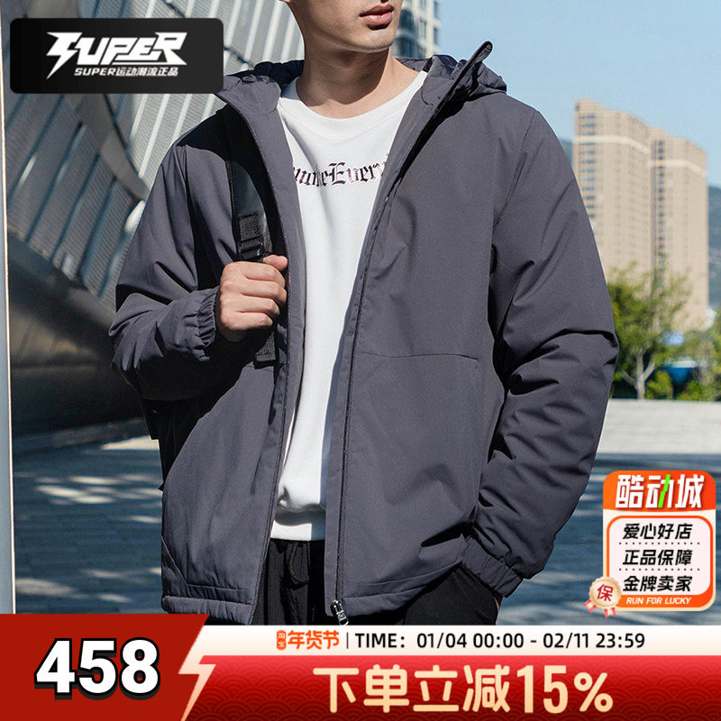 UA安德玛正品棉服男装女装冬季户外防风保暖运动上衣棉袄夹克外套,运动服/休闲服装,运动棉衣,淘宝优惠券,粉丝福利购,淘宝优惠卷