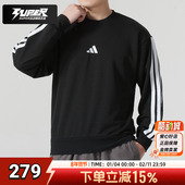 2026春季 新款 运动休闲长袖 阿迪达斯三条纹圆领卫衣男装 套衫 JE6372
