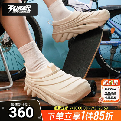 Crocs/卡骆驰官方暴风波波鞋男鞋女鞋新款圆头套脚洞洞鞋拖鞋凉鞋