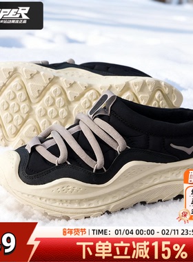 HOKA ONE ONE男女鞋冬季ORA Primo防寒保暖休闲鞋厚底缓震运动鞋