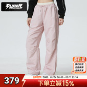 长裤 女2026新款 机能风针织裤 Puma彪马新年款 宽松休闲赛车T7运动裤