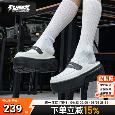 卡骆驰男女雪屋乐福鞋夏季新款户外运动厚底休闲凉拖凉鞋女