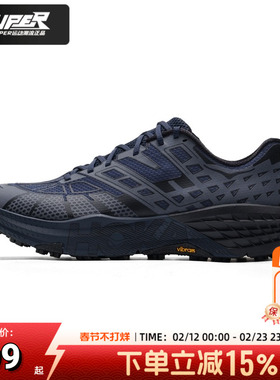 HOKA男鞋女鞋Speedgoat2TS 缓震透气运动鞋越野跑步鞋1171910-VCK