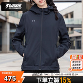 修身 UA安德玛正品 新款 秋季 潮流保暖休闲服运动外套女 加绒夹克女装