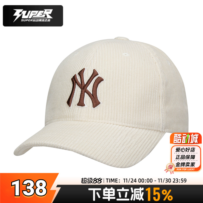 MLB官方NY户外鸭舌帽儿