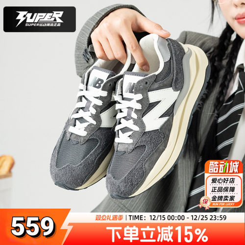 NEW BALANCE运动鞋男女鞋低帮NB休闲鞋跑步鞋灰白情侣鞋M5740VL1