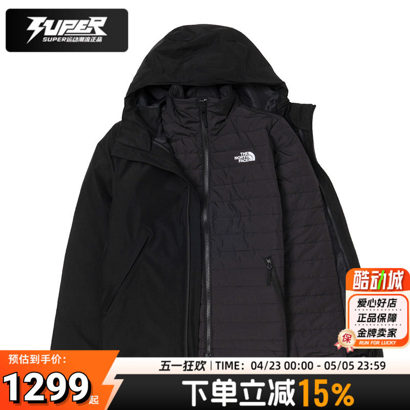 北面正品夹棉三合一冲锋衣保暖棉内胆女装户外防风防水夹克两件套