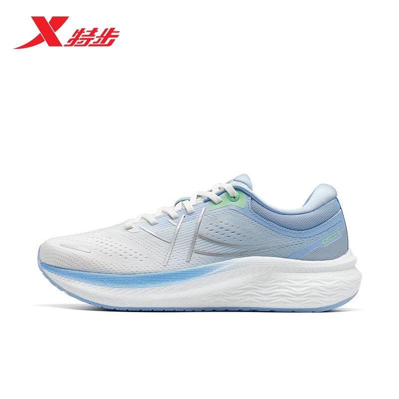 特步官方正品头等舱跑步鞋男鞋轻便透气减震耐磨运动鞋男子训练鞋