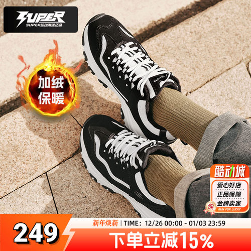 斯凯奇女鞋秋冬熊猫鞋加绒运动鞋