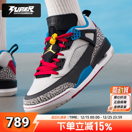 Nike耐克正品篮球鞋男鞋2025秋新款实战训练透气耐磨运动鞋IM7425