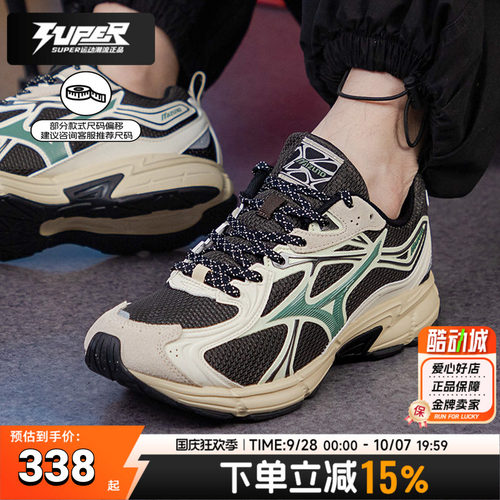 MIZUNO美津浓男鞋女鞋官