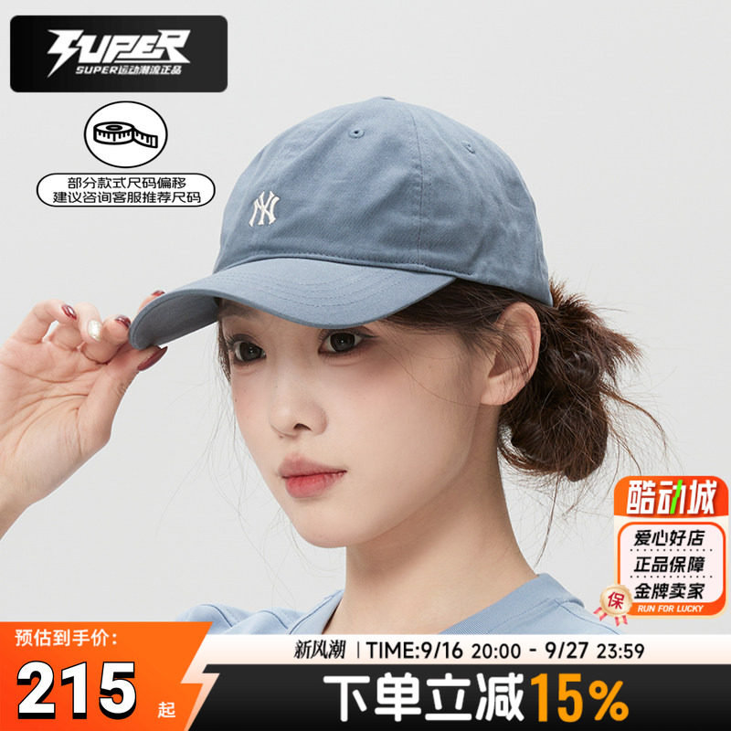 MLB儿童棒球帽2026新款夏季户外遮阳休闲帽子时尚潮流女款鸭舌帽图片