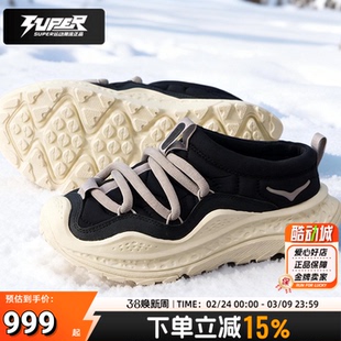 HOKA ONE ONE男女鞋冬季ORA Primo防寒保暖休闲鞋厚底缓震运动鞋