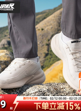 NIKE正品爆款男鞋25新款灰色潮流运动鞋 UPLIFT SC舒适轻便休闲鞋