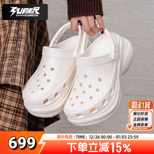 新款 春季 复古闪耀Clog BAE运动凉拖时尚 卡骆驰洞洞鞋 休闲凉鞋 女鞋