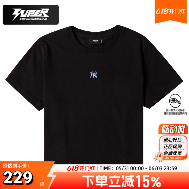 MLB正品NY黑色T恤女款2025秋季新款短袖圆领运动服透气半袖体恤衫