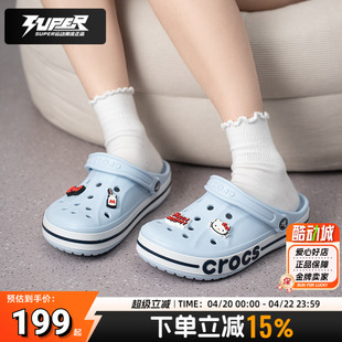 卡骆驰正品男女洞洞鞋2026新款贝雅卡骆班夏季户外沙滩鞋拖鞋凉鞋