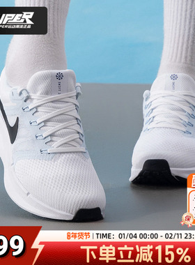 耐克NIKE官方正品女鞋2025新款运动鞋Flywire 飞线耐磨透气跑步鞋